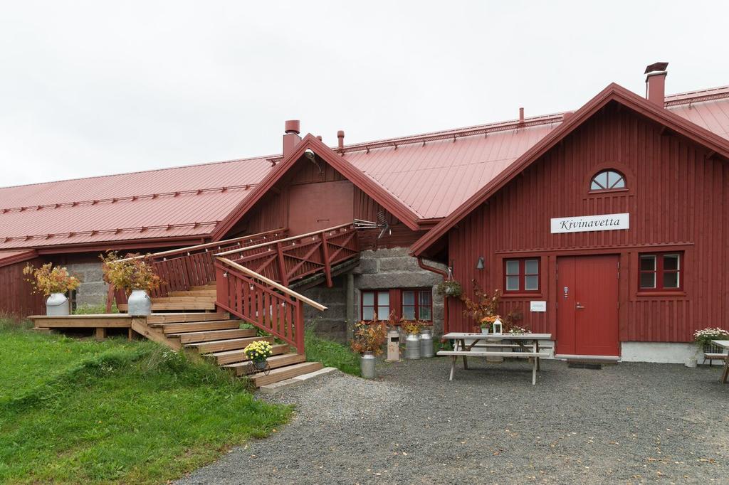 莱米提拉乡村住宿酒店 Petäjävesi 外观 照片